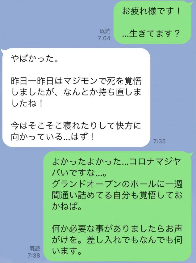 {Photo03}