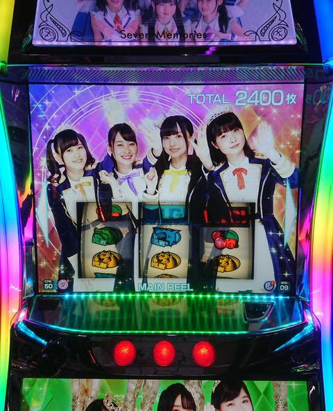 {Photo05}