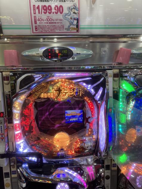 {Photo04}
