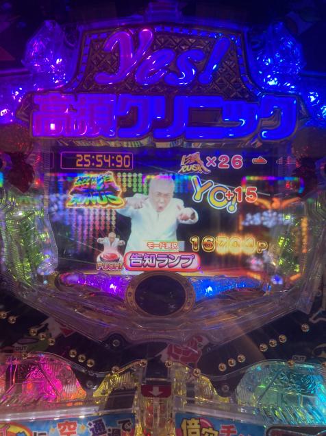 {Photo03}