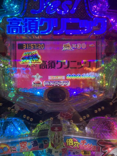 {Photo06}
