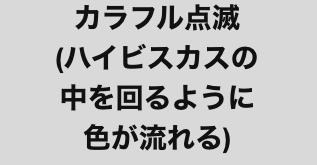 {Photo05}