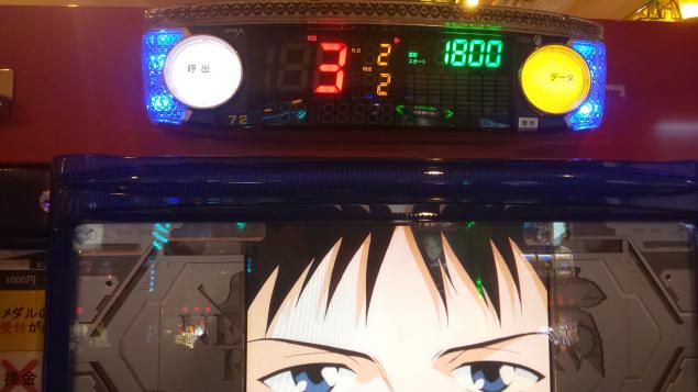 {Photo06}