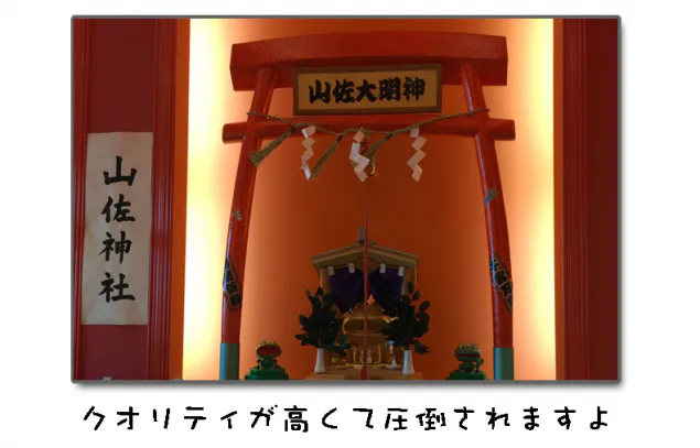 {Photo08}