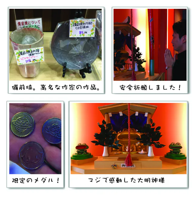 {Photo09}
