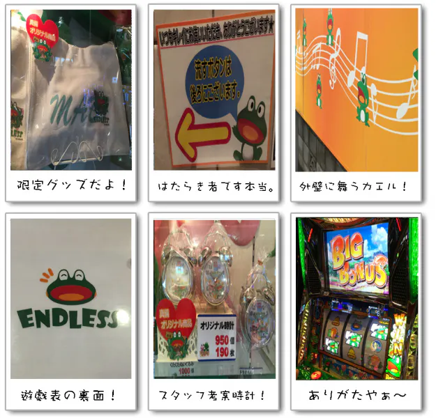 {Photo04}