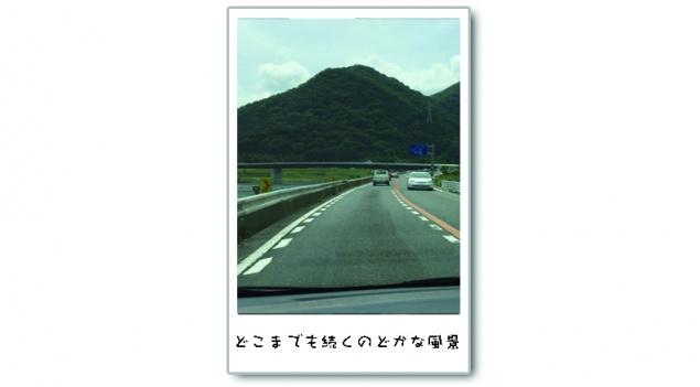 {Photo01}