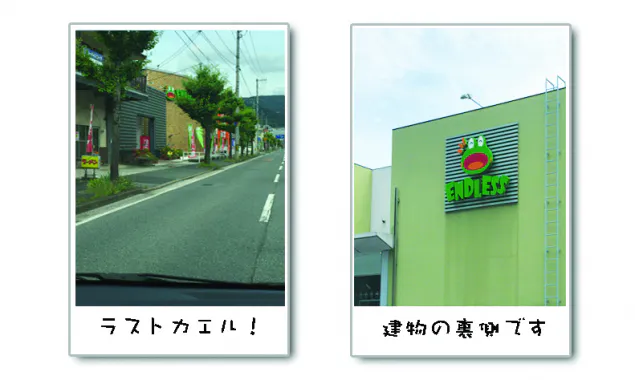 {Photo02}