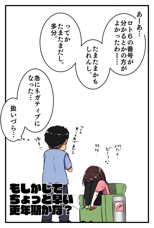 {Photo07}