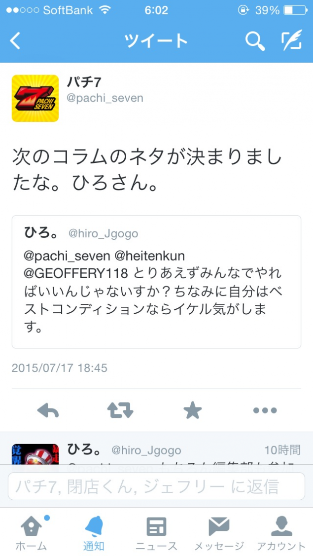 {Photo01}