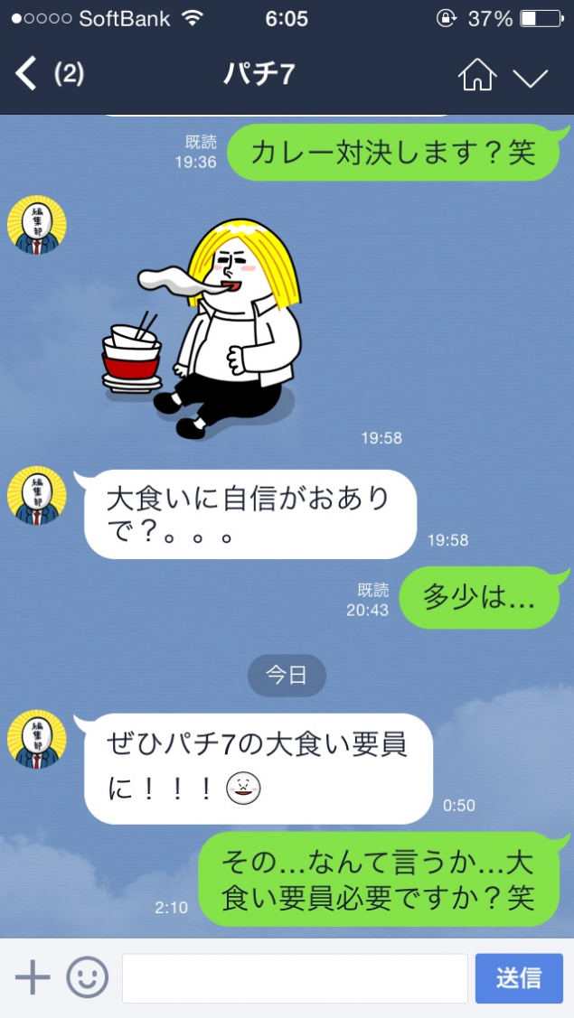 {Photo02}
