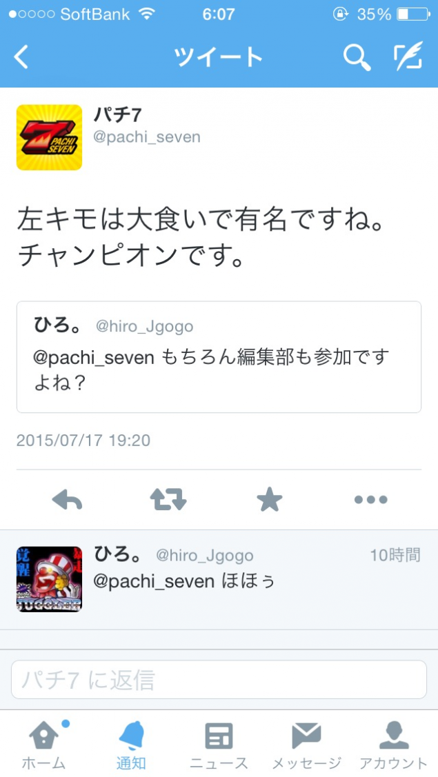 {Photo03}