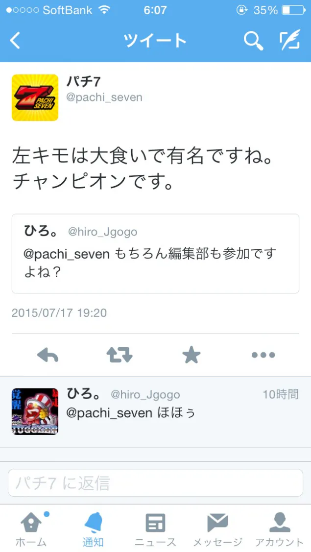 {Photo03}