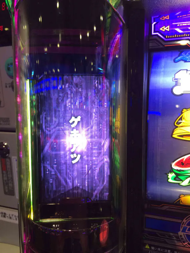 {Photo08}