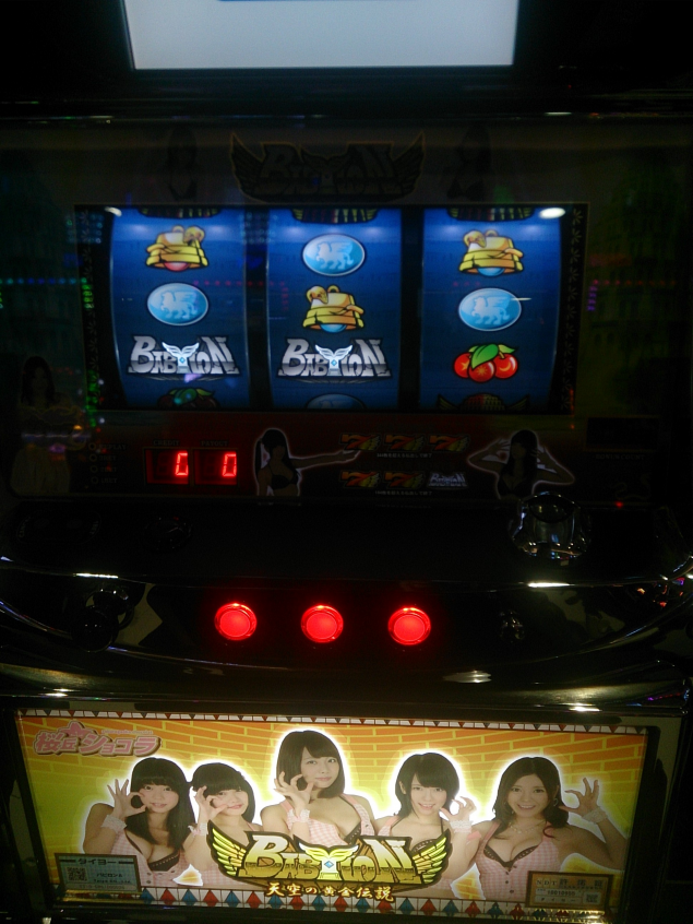 {Photo07}