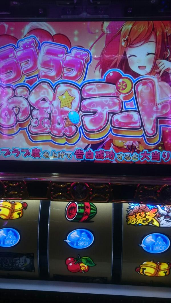 {Photo07}