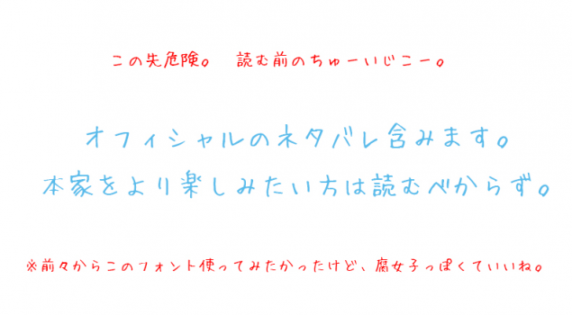 {Photo01}