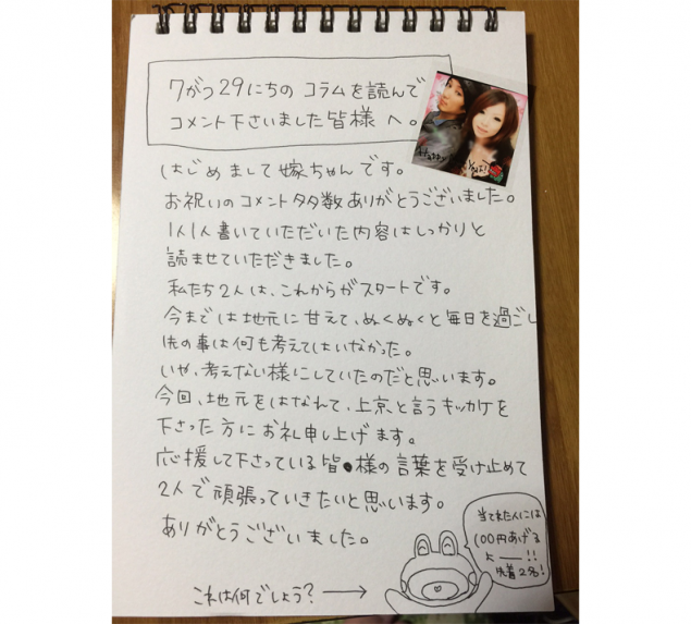 {Photo01}