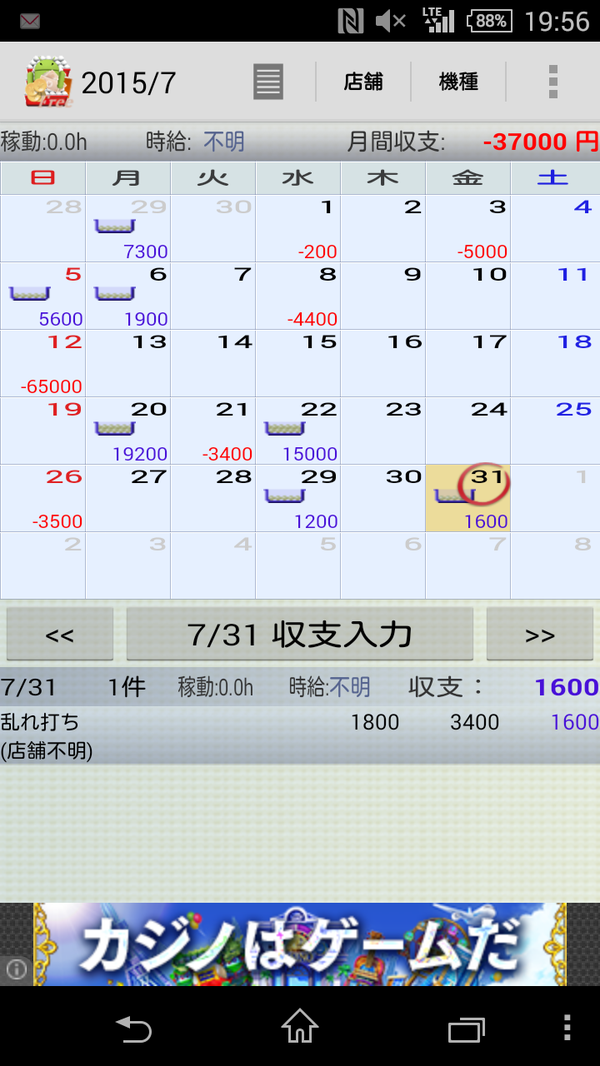 {Photo01}