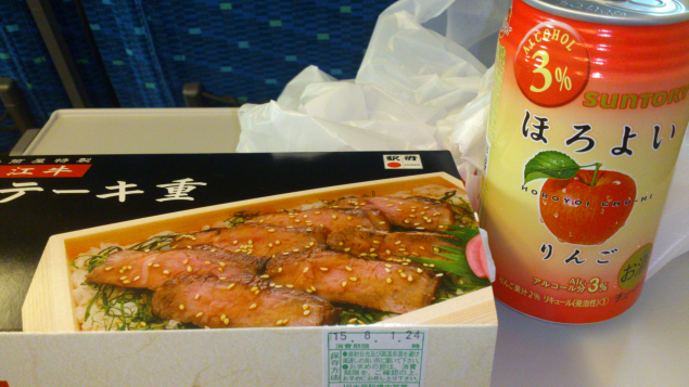 {Photo02}