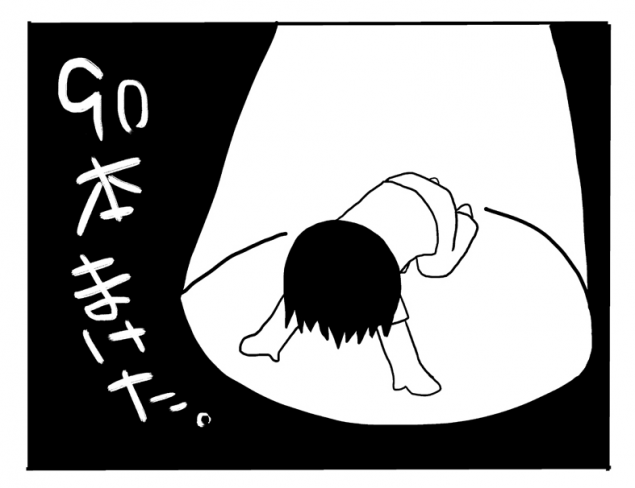 {Photo10}