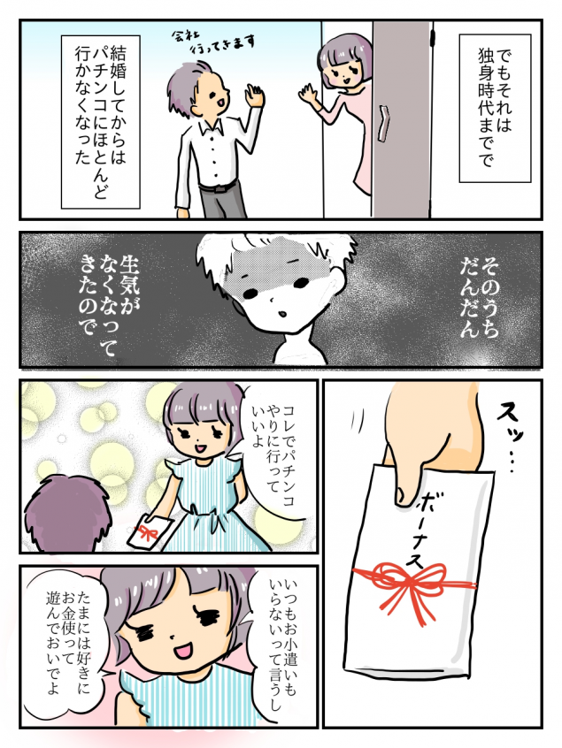 {Photo03}
