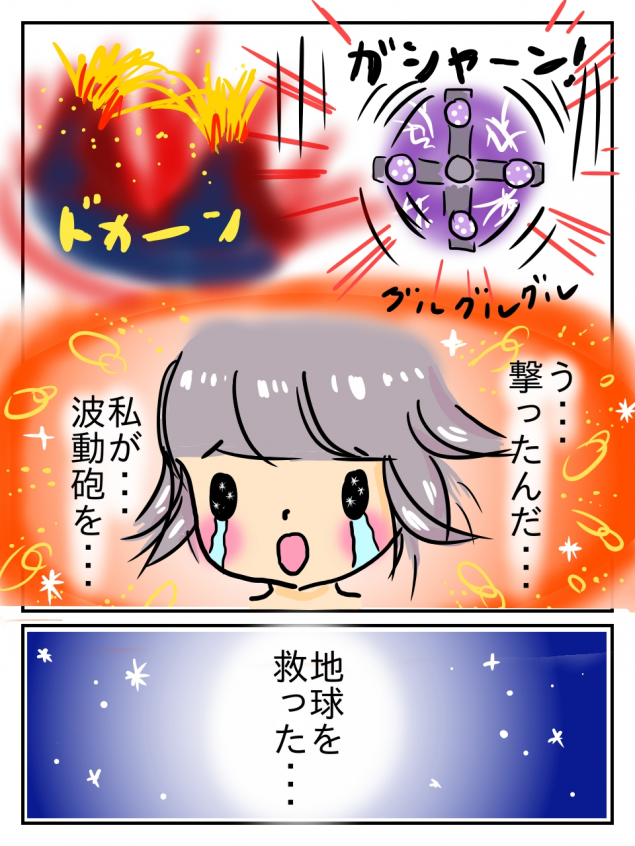 {Photo05}
