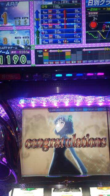 {Photo03}