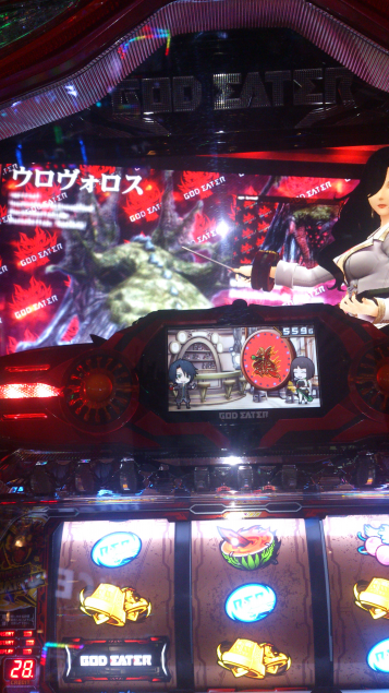 {Photo06}