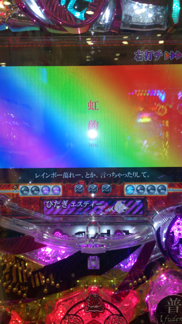 {Photo03}