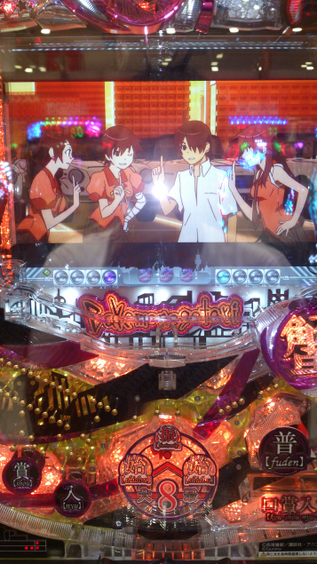 {Photo04}