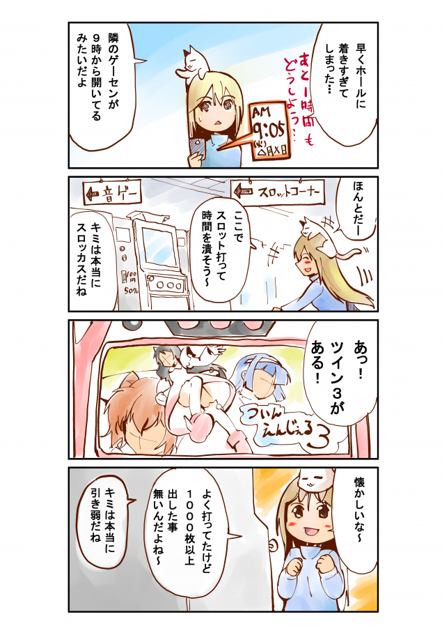 {Photo01}