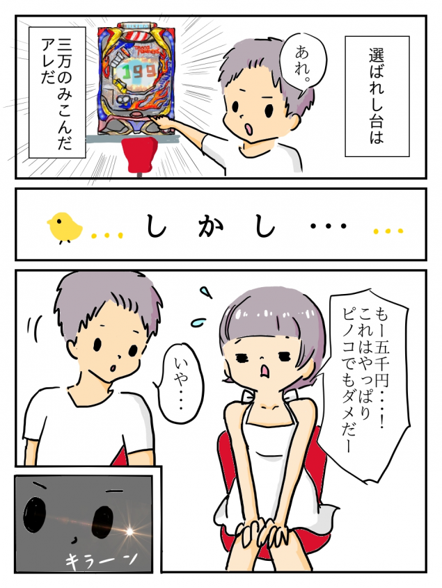 {Photo03}