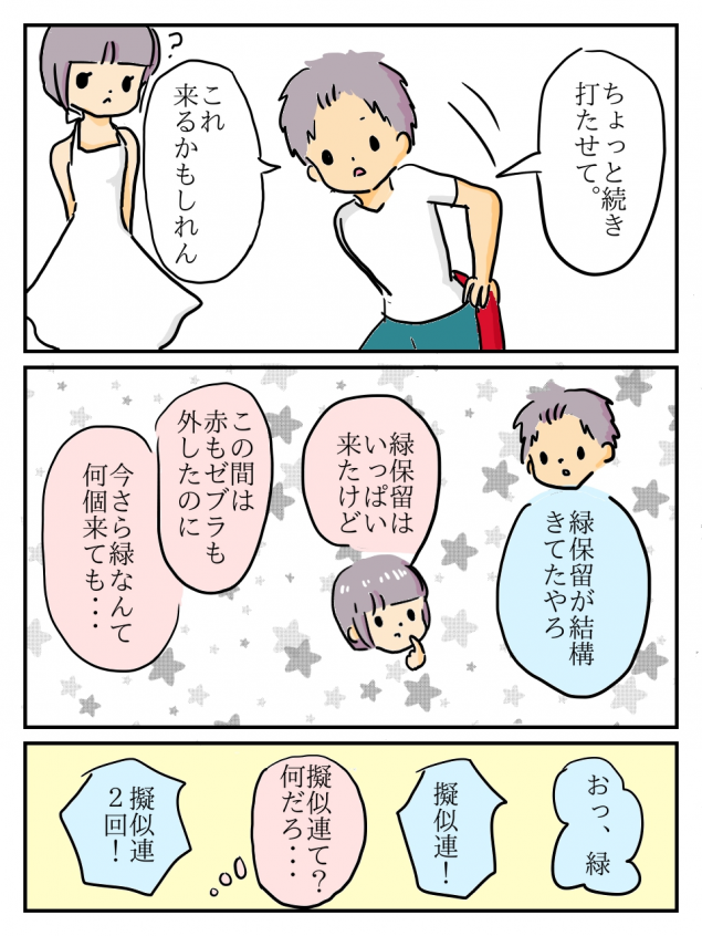 {Photo04}