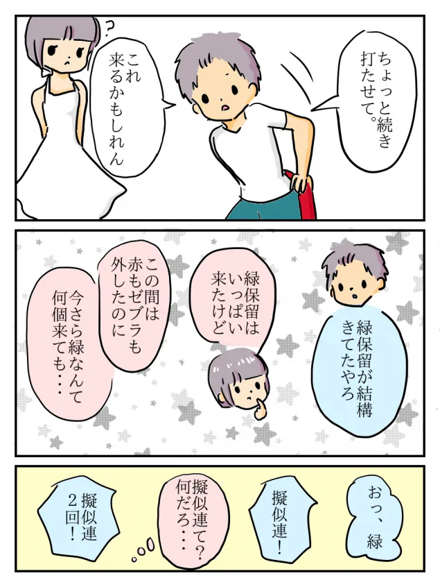 {Photo04}
