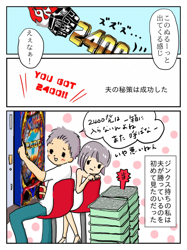 {Photo06}