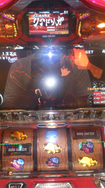 {Photo01}