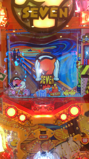 {Photo02}