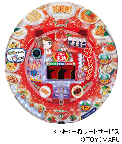 {Photo07}