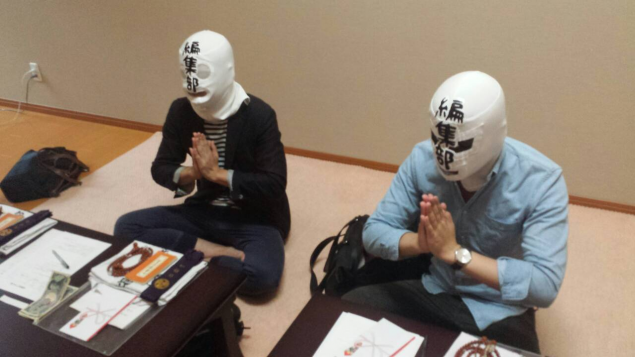 {Photo01}