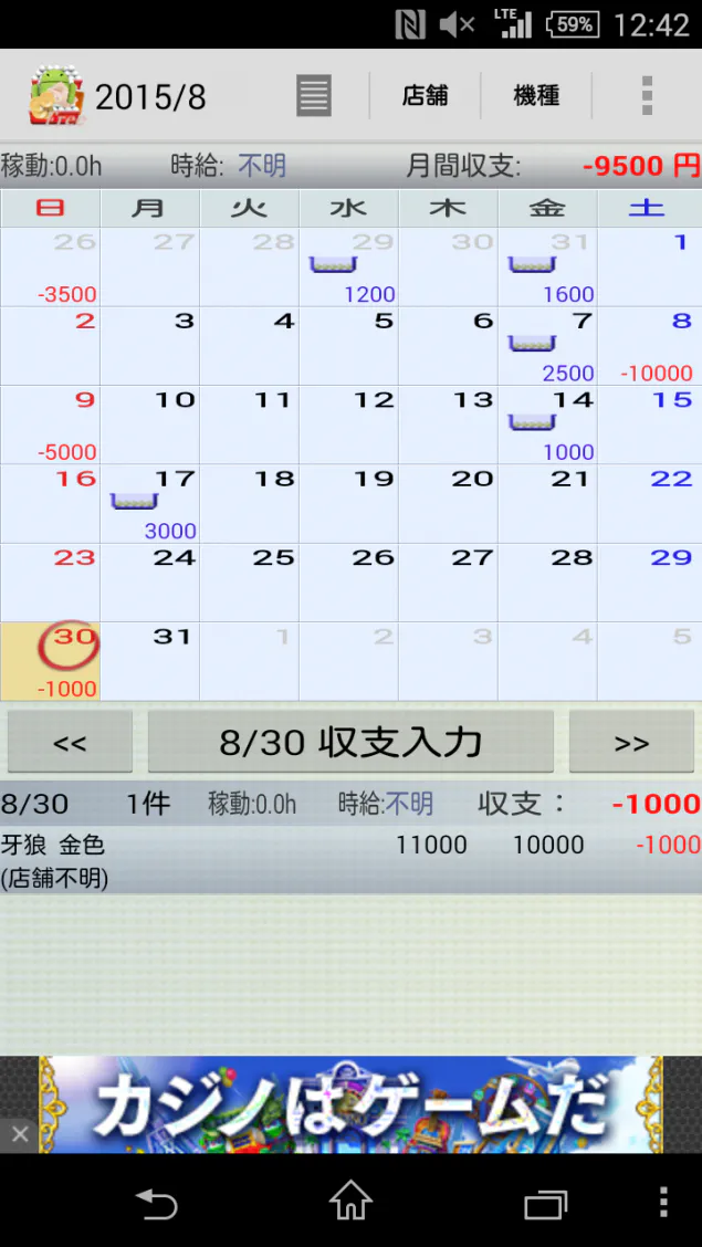 {Photo03}