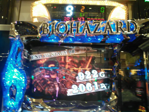 {Photo04}
