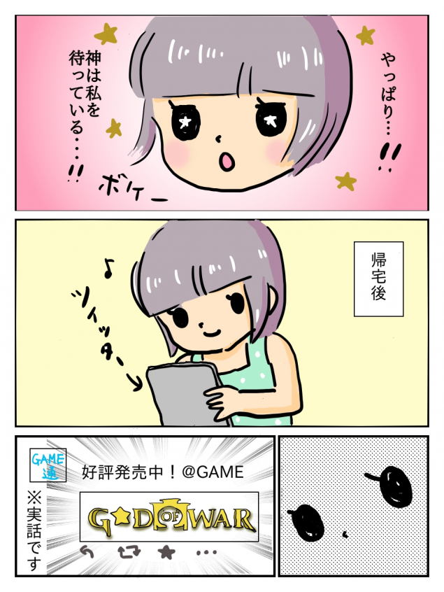 {Photo03}