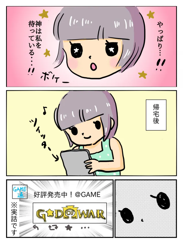 {Photo03}