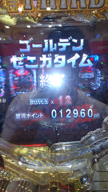 {Photo03}