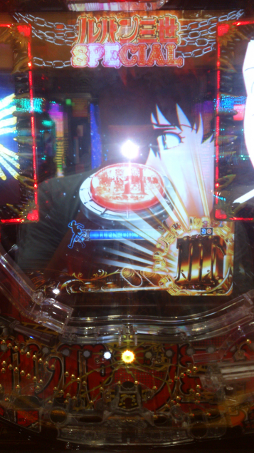 {Photo01}