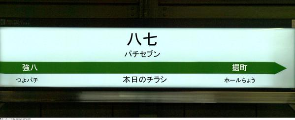 {Photo01}