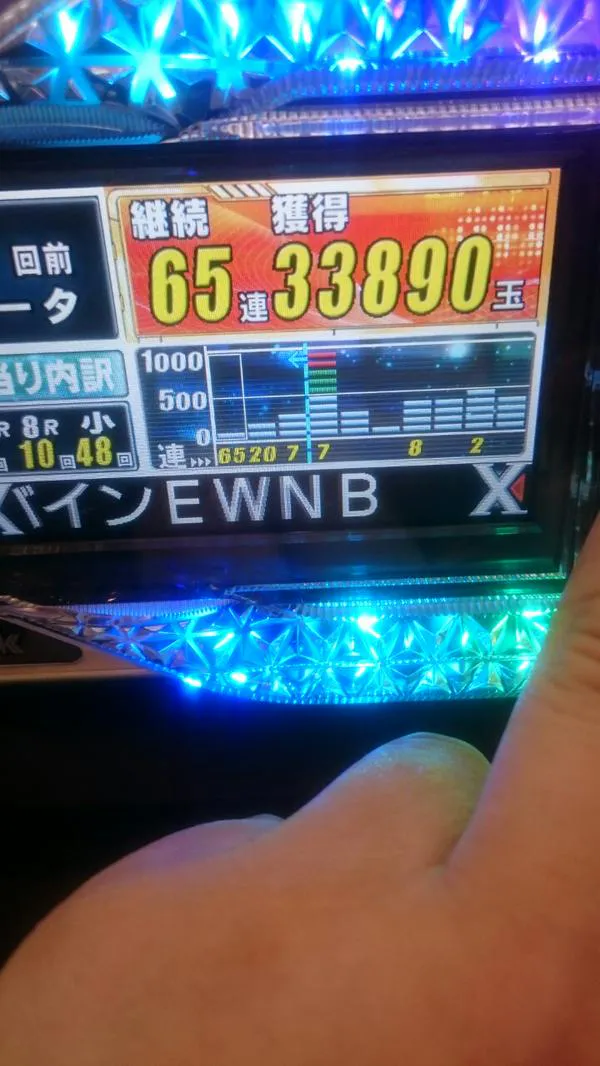 {Photo09}