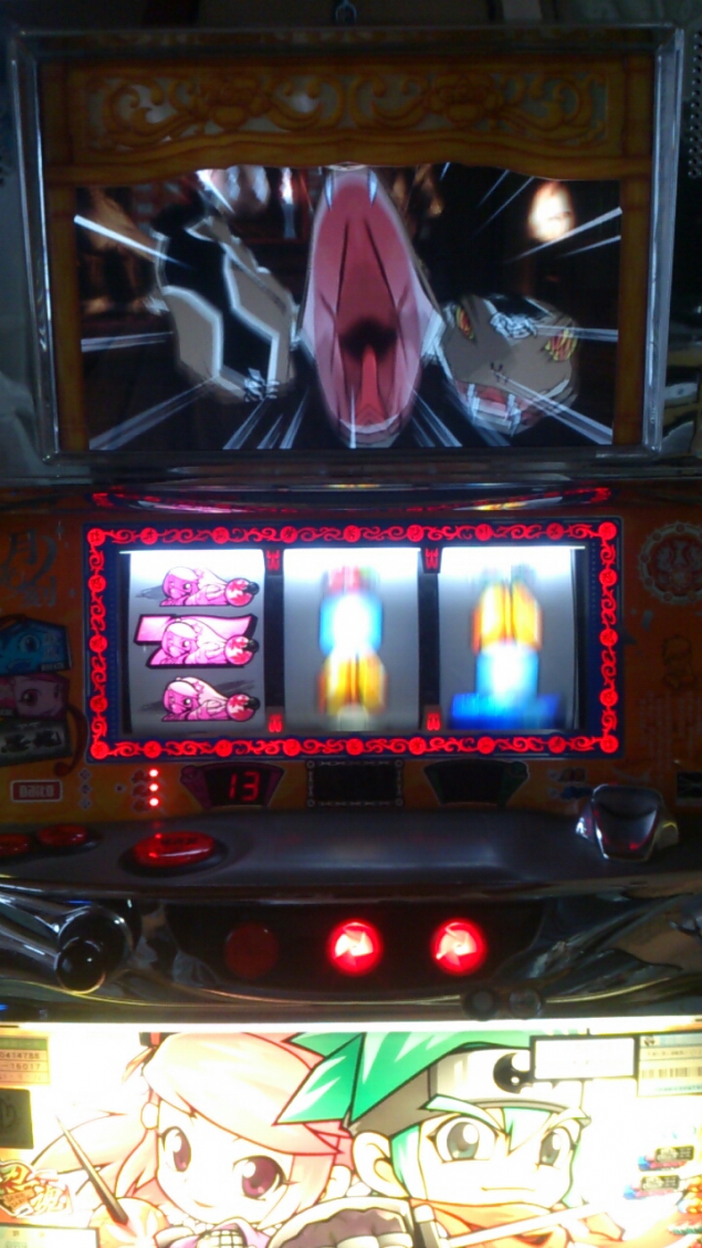 {Photo02}