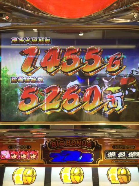 {Photo04}